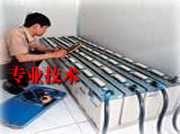 北京海尔空调维修专业技术